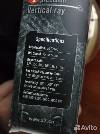 Мышь игровая проводная A4Tech F5 черная