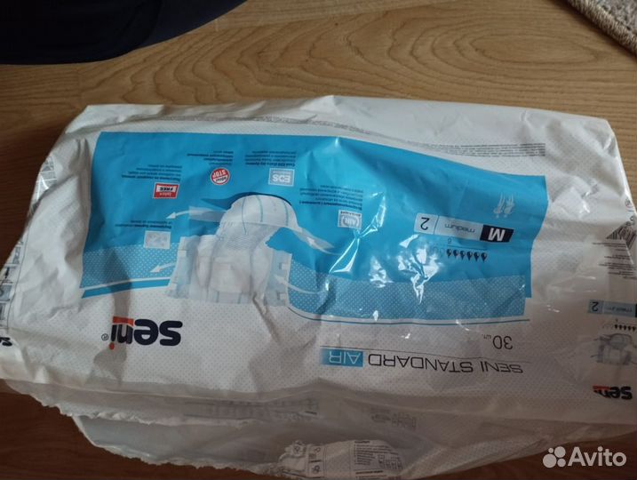 Подгузники для взрослых дышащие Seni standard Air