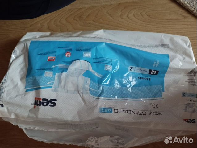 Подгузники для взрослых дышащие Seni standard Air