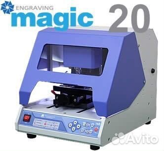 Оборудование для бизнеса