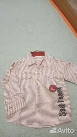 Детские вещи