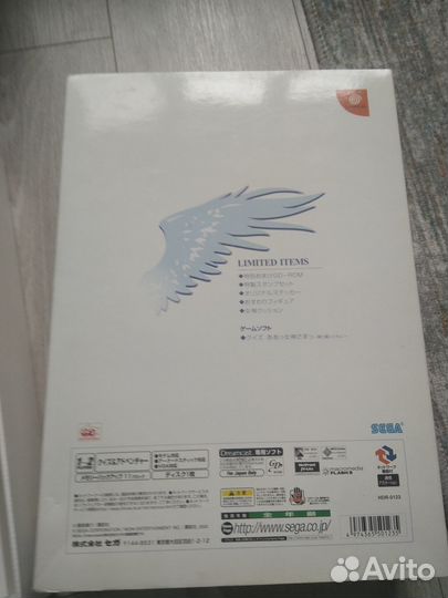 Лицензия лимитки для Sega Dreamcast