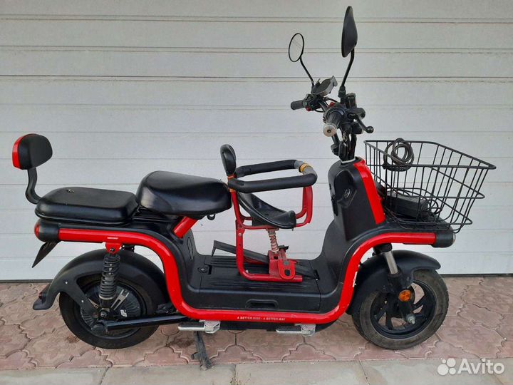 Продам электро самокаты