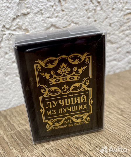 Подарочный набор для мужчин