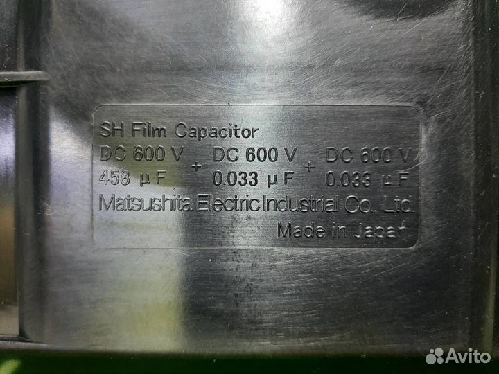 Блок электронный Honda Civic 4D (FD) 2006