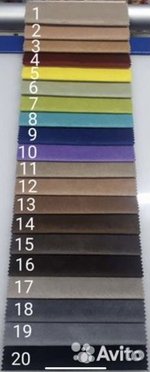 Диван офисный 3321