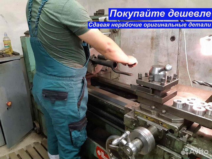 Пневмобаллон подвески передний Mercedes w221 2x2