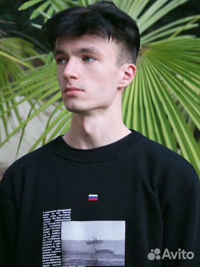 Администратор - управляющий