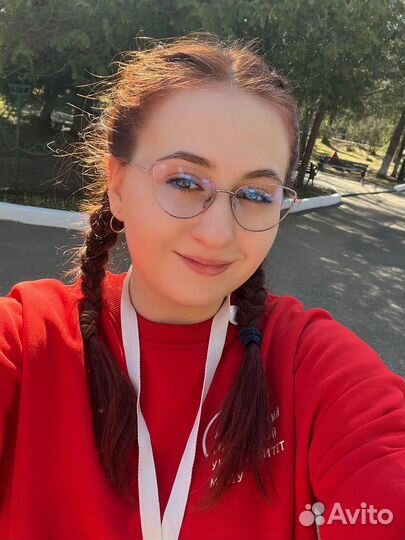 Репетитор по обществознанию огэ, егэ