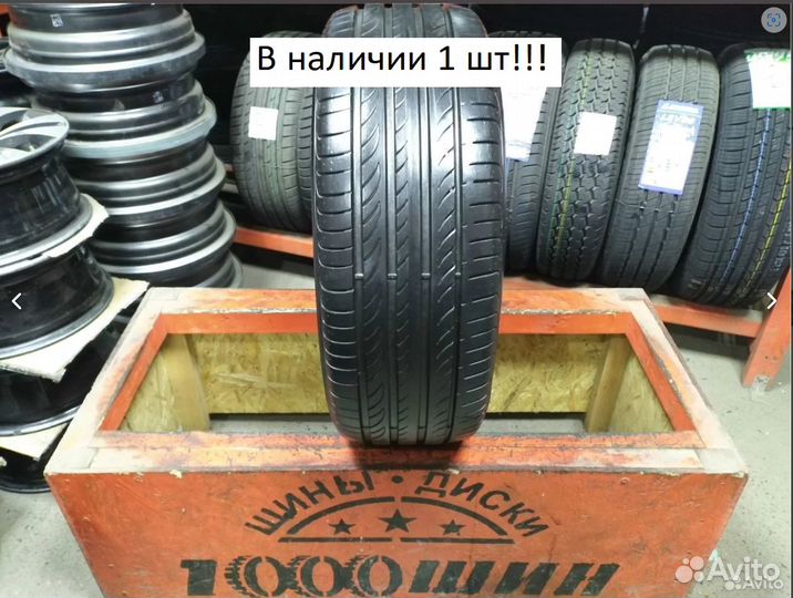 Pirelli Powergy 225/55 R17