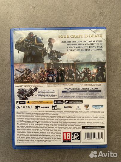 Warhammer 40000 space marine 2 ps5