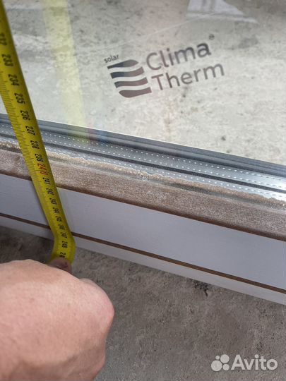 Окно пвх 70 профиль 1980ширина 2470 высота