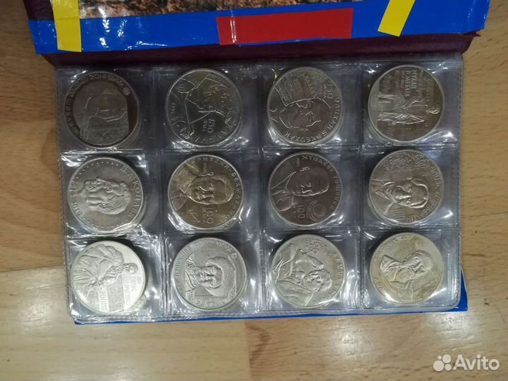 Юбилейные монеты Казахстана