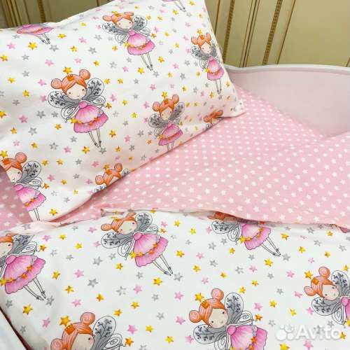 Комплекты постельного белья, бортики