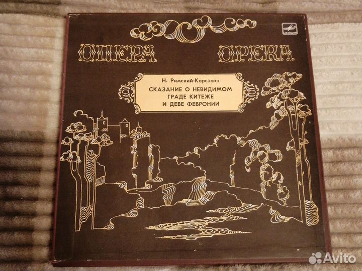 Виниловые пластинки СССР дж. верди