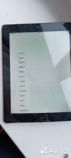 iPad 4 32gb