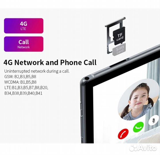 Планшет Teclast P20HD 4/64GB 10.1