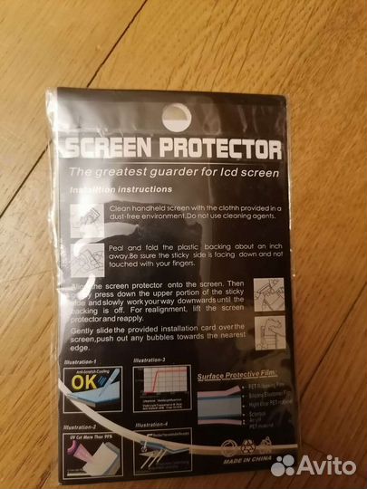 Защитная плёнка на HTC Diamond