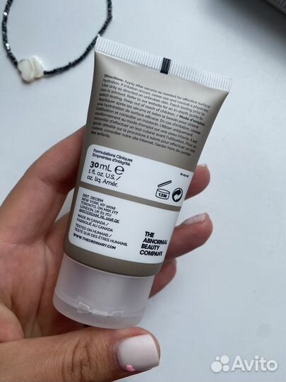 Крем для лица The Ordinary с гиалуроновой кислотой