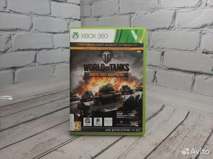 World of Tanks (сеть/ xbox 360)