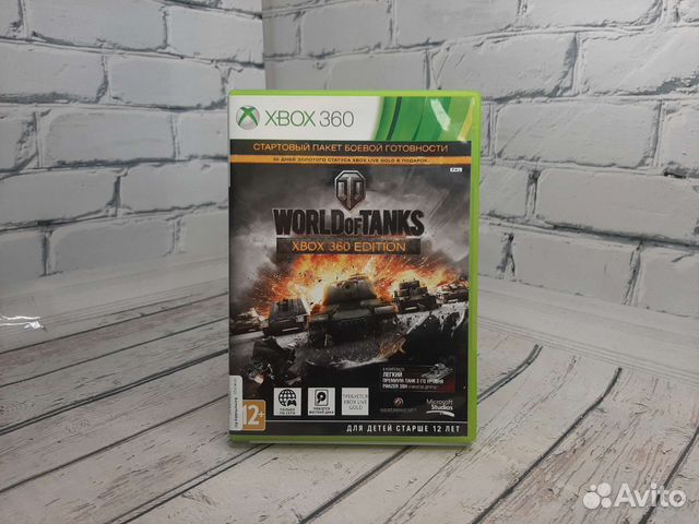 World of Tanks (сеть/ xbox 360)