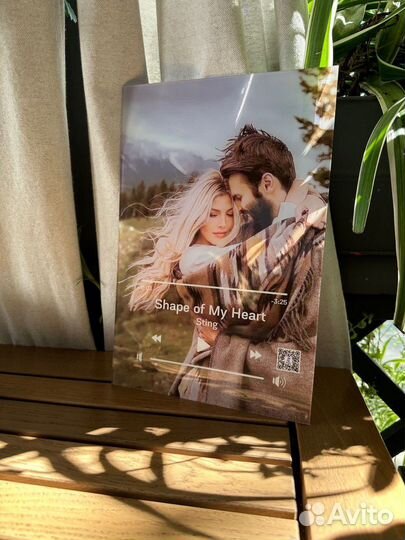 Фотоподарок / Оживленное фото