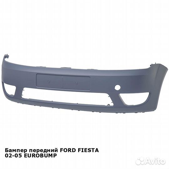Бампер передний ford fiesta 02-05 eurobump Форд