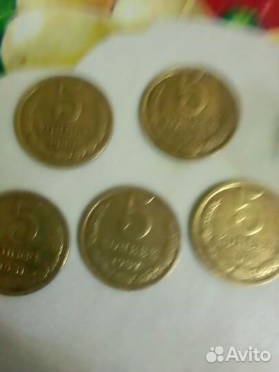 Монеты СССР