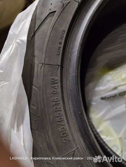 Nitto NT555 G2 205/55 R16 94W