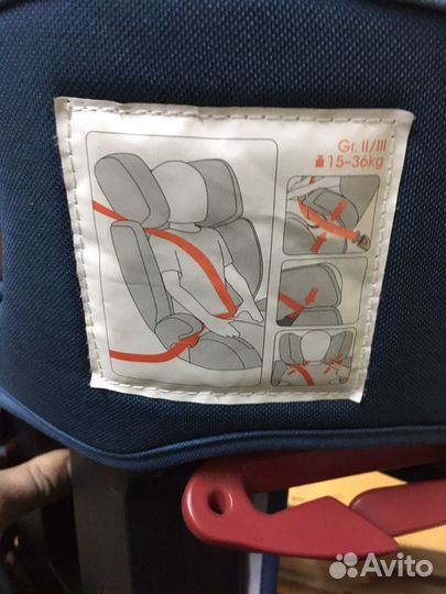 Автокресло iso-fix