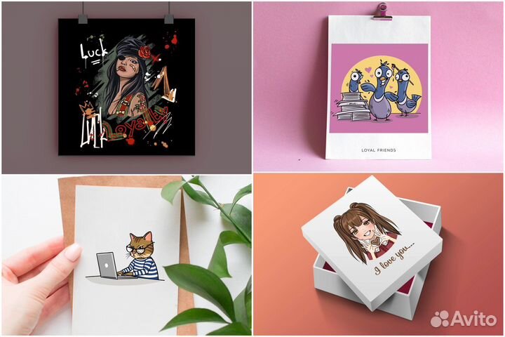 Художник-иллюстратор, арт, дизайнер