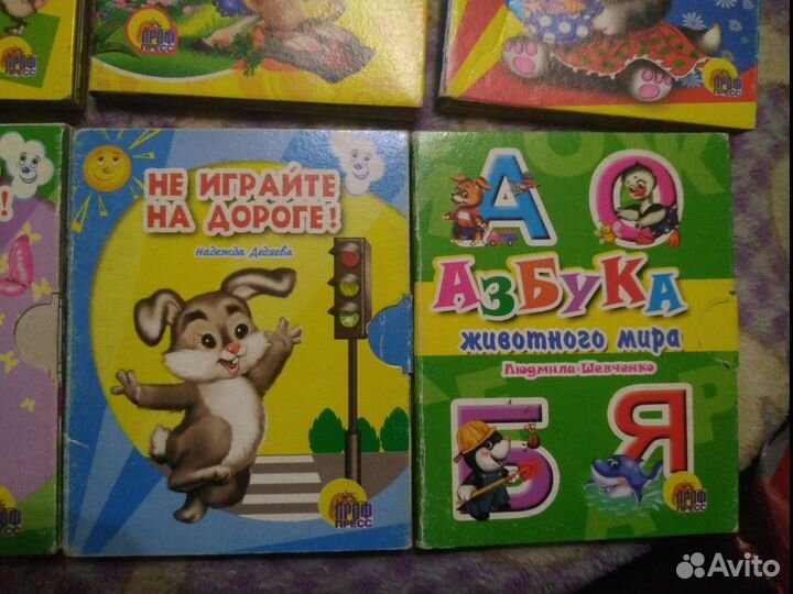 Детские книжки малышки