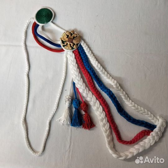 Аксельбант