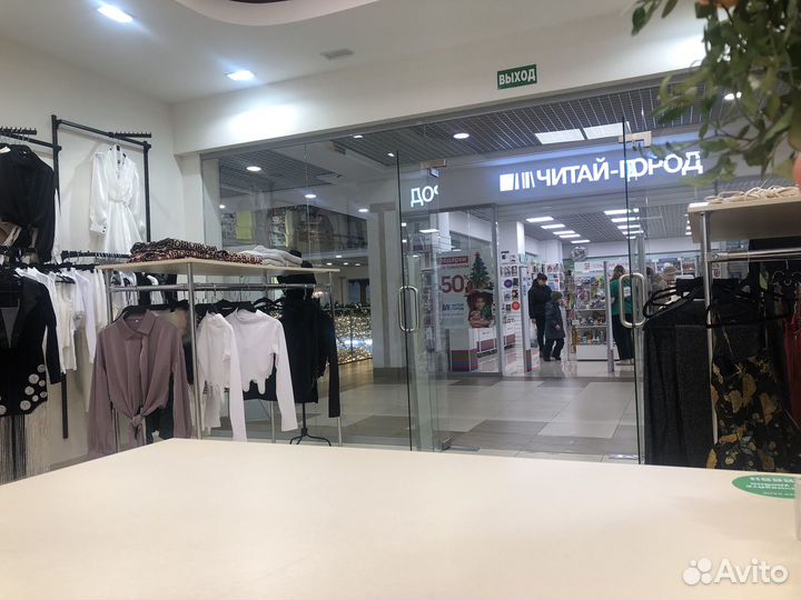 Продажа готового бизнеса. Магазин женской одежды