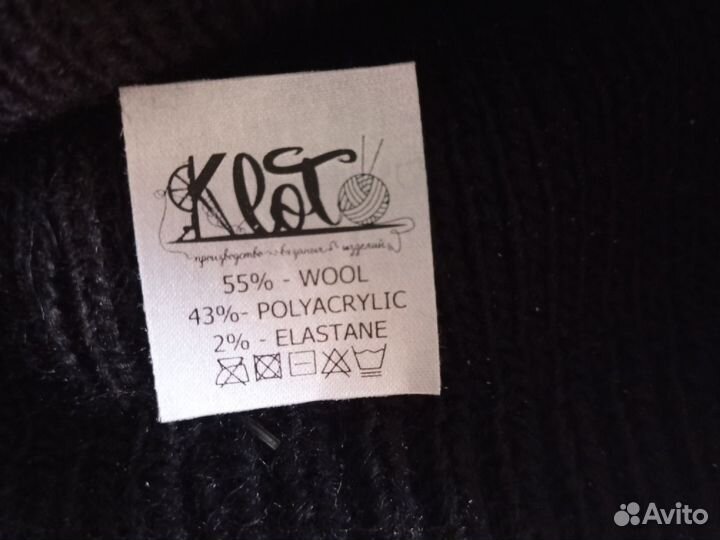 Шапка женская