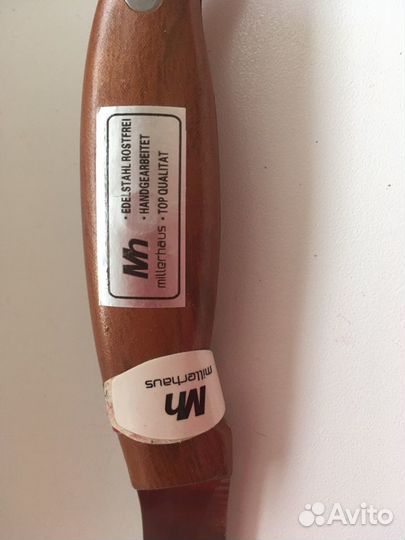 Нож кухонный новый