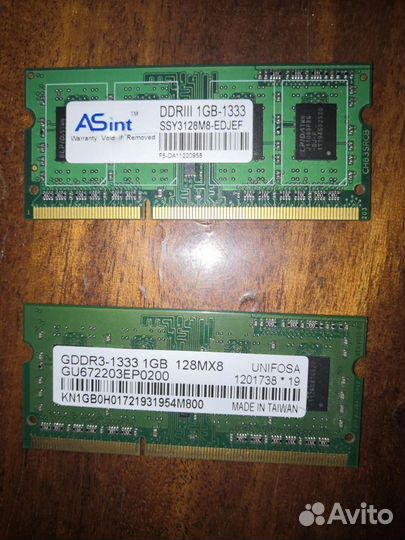 Оперативная память ddr3 1 Gb 2 шт