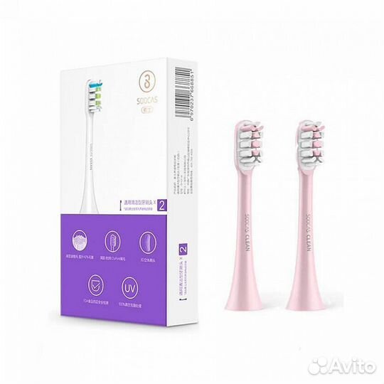 Сменные насадки для зубной щётки Xiaomi Soocas X3