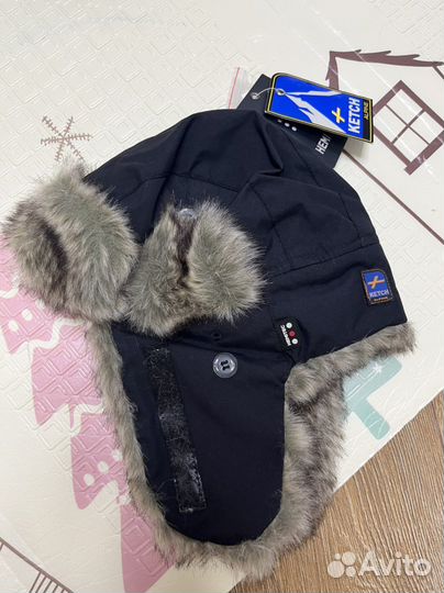 Зимняя шапка ушанка детская 46 р-р