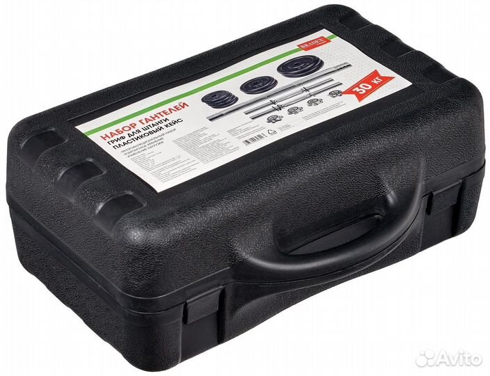 Набор гантелей Bradex 30 кг + гриф для штанги