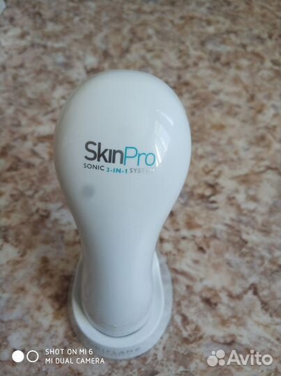 Аппарат для очищения кожи лица SkinPro Sonic 3 в 1
