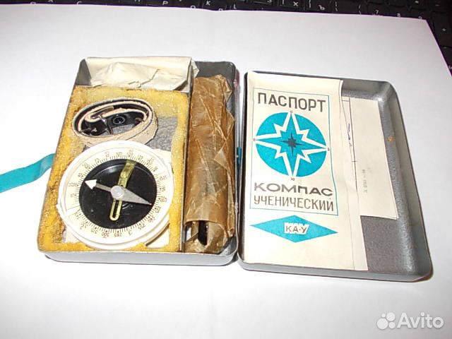 Компас Ученический