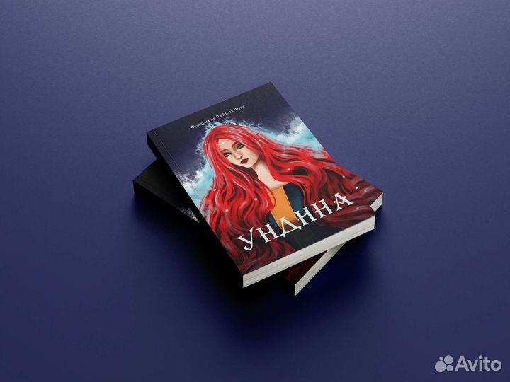 Художник иллюстратор