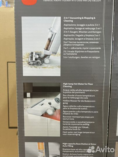 Xiaomi Truclean W10 Ultra Wet Dry Vacuum