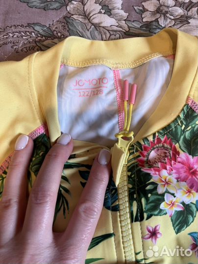 Купальники