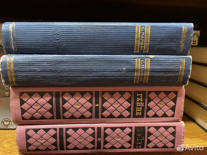 Собрания Сочинений