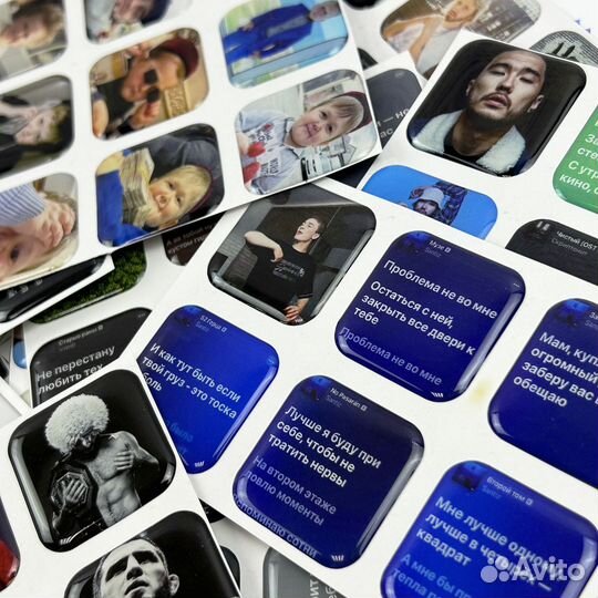 3D стикеры опт