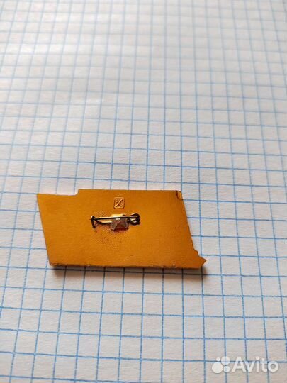 Значок 26 съезду кпсс