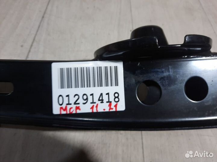 Тяга задняя продольная левая Lifan Myway 2016