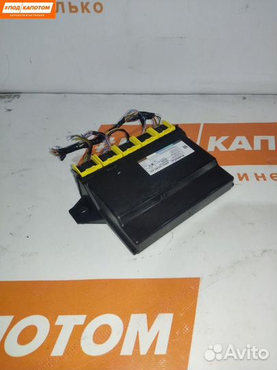 Эбу центрального замка Ford Kuga 2 2013